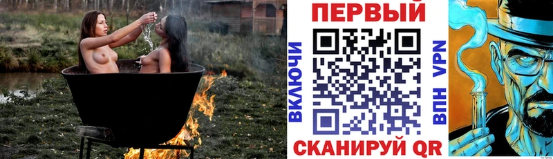 АМФ 97%  площадка состав  Будённовск 