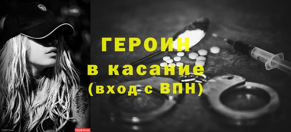 марки lsd Белоозёрский