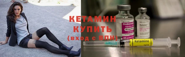 марки lsd Белоозёрский