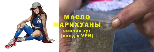 марки lsd Белоозёрский