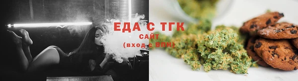 марки lsd Белоозёрский