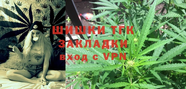 марки lsd Белоозёрский