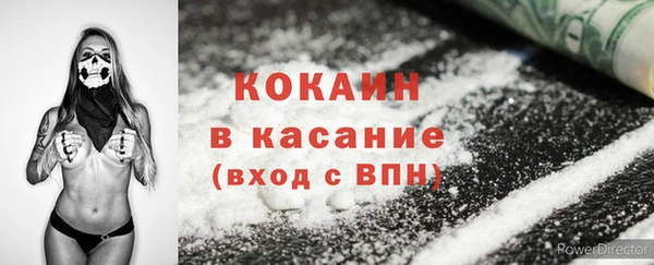 ешки Пролетарск