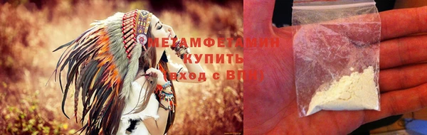 марки lsd Белоозёрский