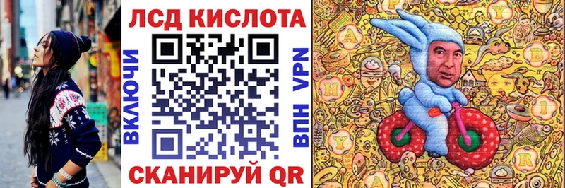 закладка Будённовск Марки 25I-NBOMe 1,5мг
